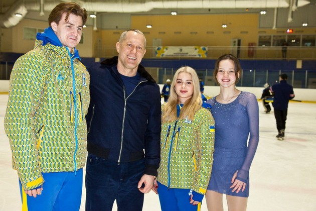 Дніпропетровщина підтримала збірну України на зимових Юнацьких Олімпійських іграх