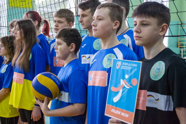 “Всеукраїнські шкільні ліги пліч-о-пліч” у Кам’янському набирають обертів: стартували змагання з волейболу