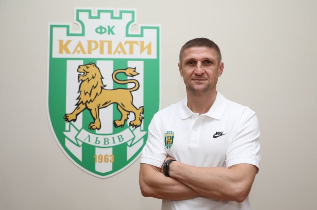 Єзерський увійшов до тренерського штабу Маркевича в “Карпатах”