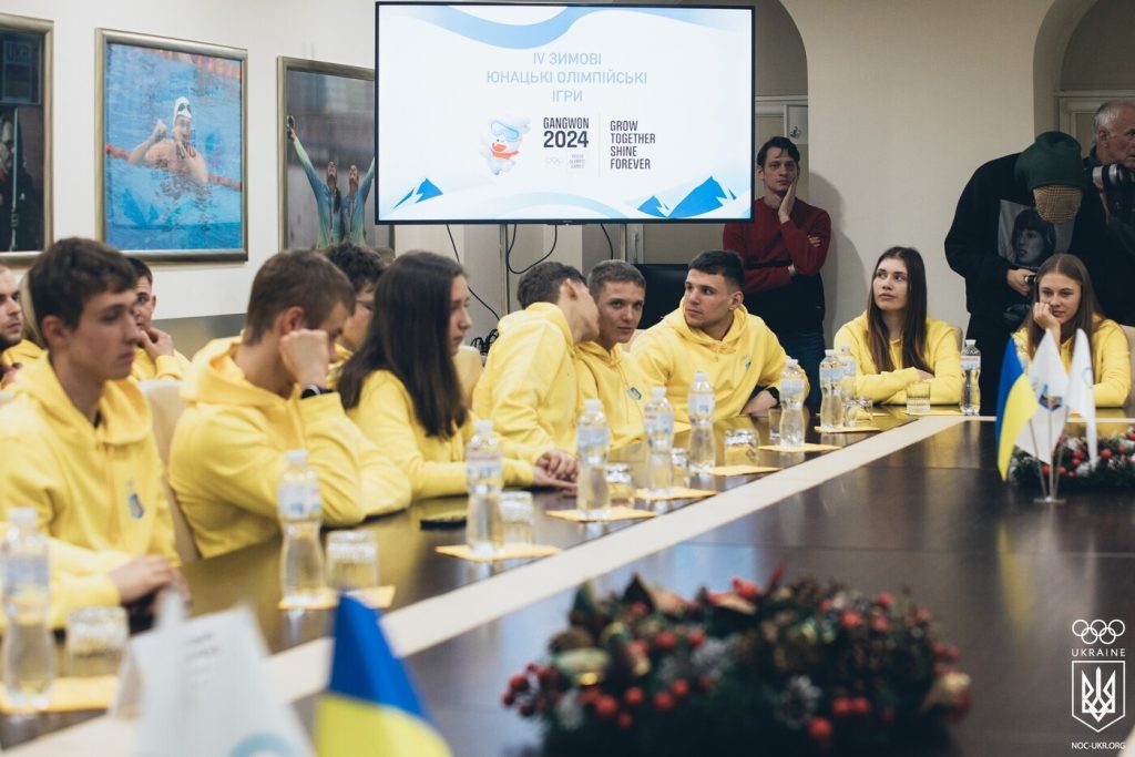 НОК опубликовал состав участников зимней Юношеской Олимпиады-2024: кто представит Украину