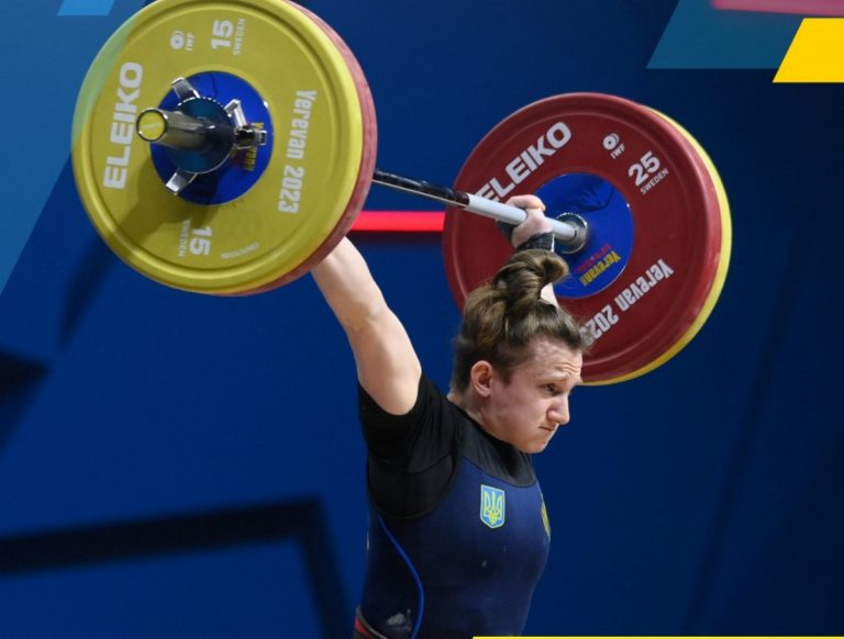 Сборная Украины объявила состав на чемпионат Европы-2026 по тяжелой атлетике