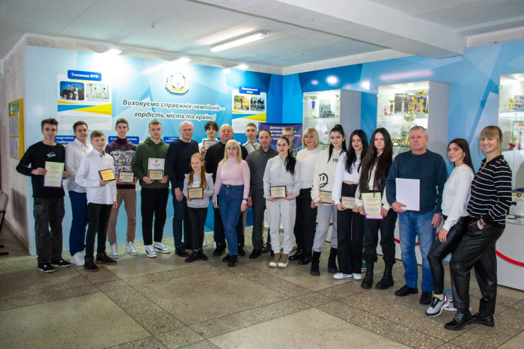 У кам’янській ДЮСШ №4 нагородили найкращих спортсменів