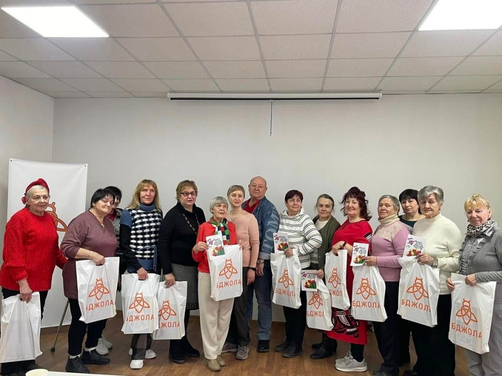 У Кам’янському вітали учасниць групи “Активне довголіття”