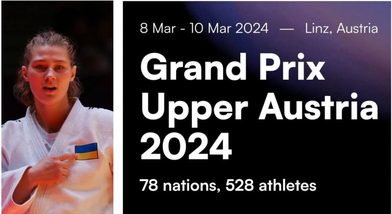 Днепровская дзюдоистка сразится на турнире мировой серии Grand Prix