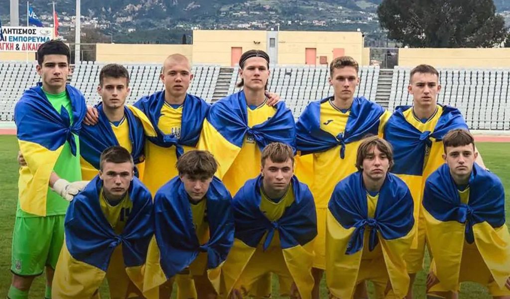 Юношеская сборная Украины U-17 квалифицировалась на Евро-2024
