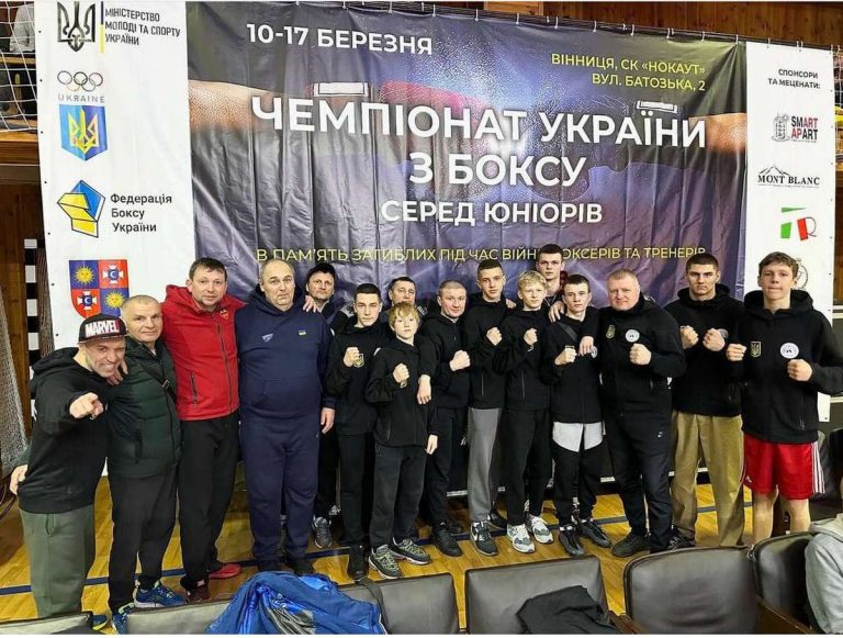 Кам’янчанка Арина Прищепа – срібна призерка чемпіонату України з боксу
