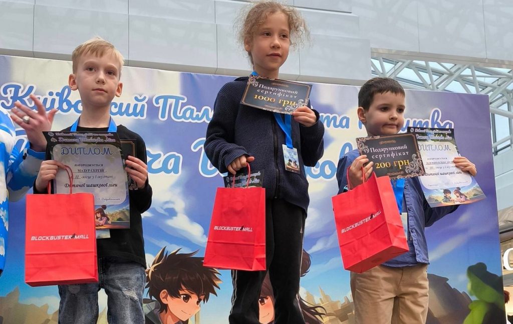 Каменчане – призеры Первого этапа Детской Шашечной Лиги