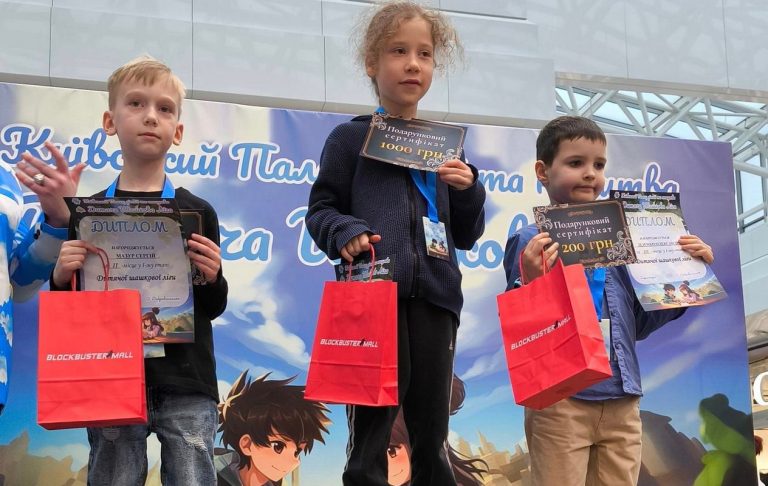 Кам’янчани – призери Першого етапу Дитячої Шашкової Ліги