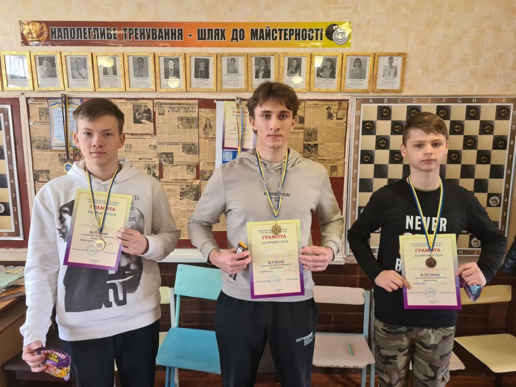У Кам’янському визначилися переможці чемпіонату міста з шашок серед молоді