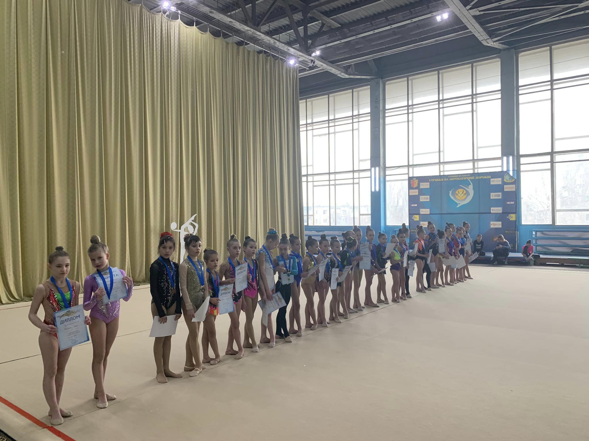 У Кам'янському пройшов чемпіонат міста з художньої гімнастики