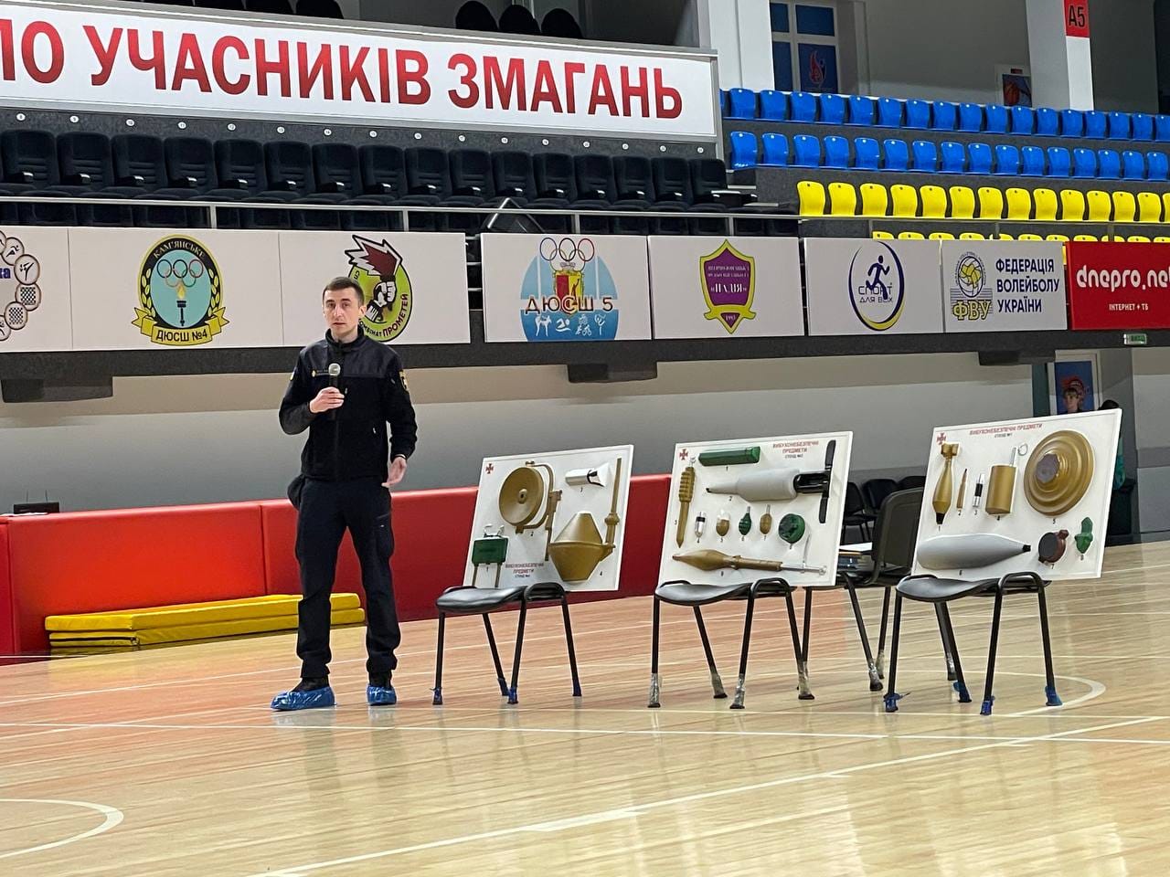 У Кам'янському вихованці ДЮСШ навчалися самозахисту