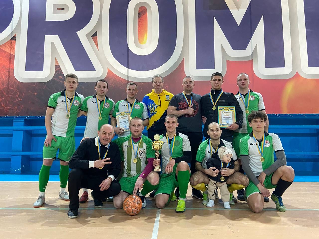 У Кам’янському завершився чемпіонат міста з футзалу 