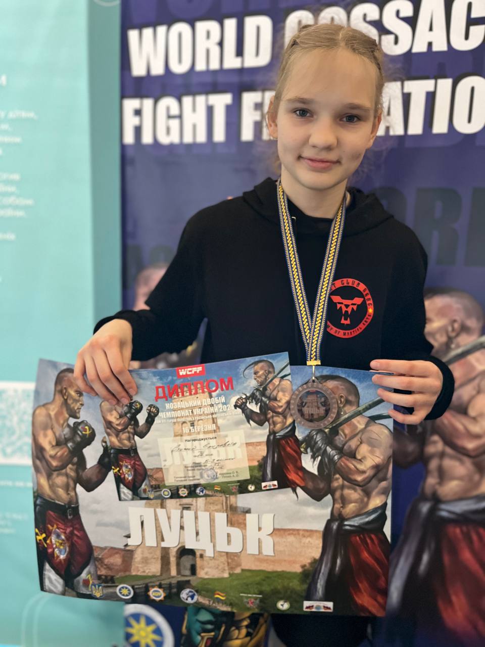 Каменские спортсмены – призеры чемпионата Украины по казацкому поединку