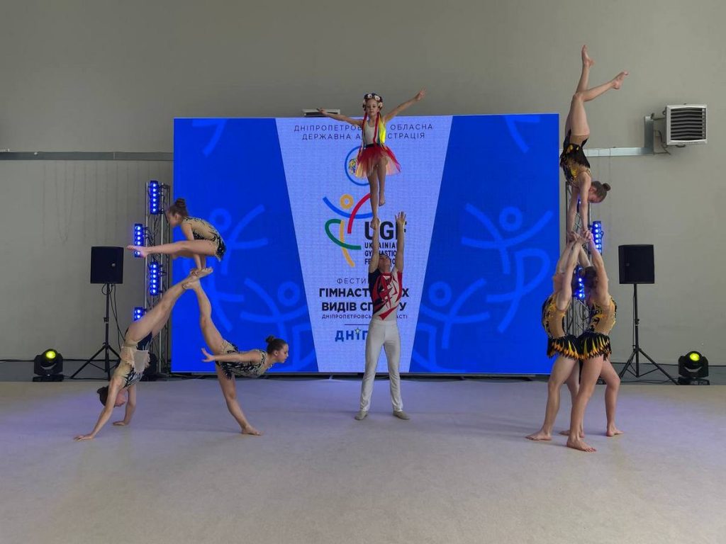 Кам’янські спортсмени підкорювали Фестиваль гімнастичних видів спорту в Дніпрі