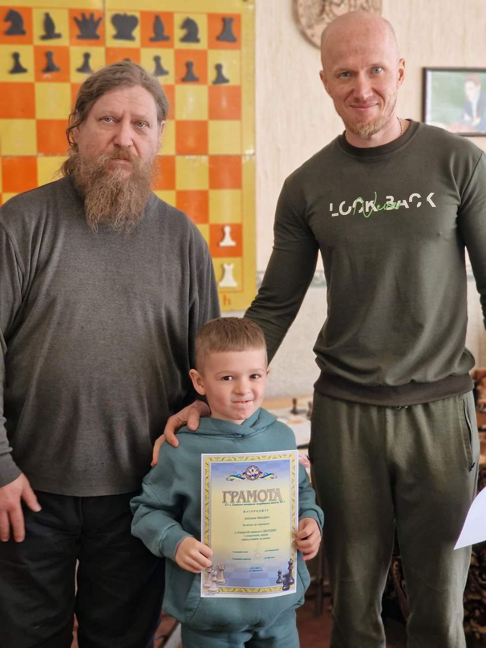 У Кам'янському пройшла першість ДЮСШ №3 з шахів