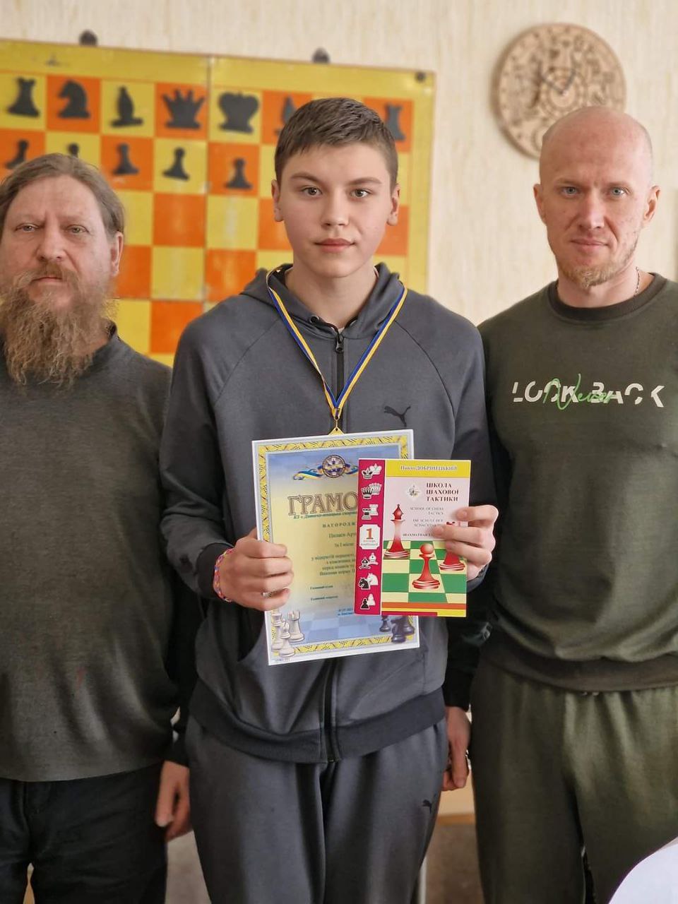 У Кам'янському пройшла першість ДЮСШ №3 з шахів