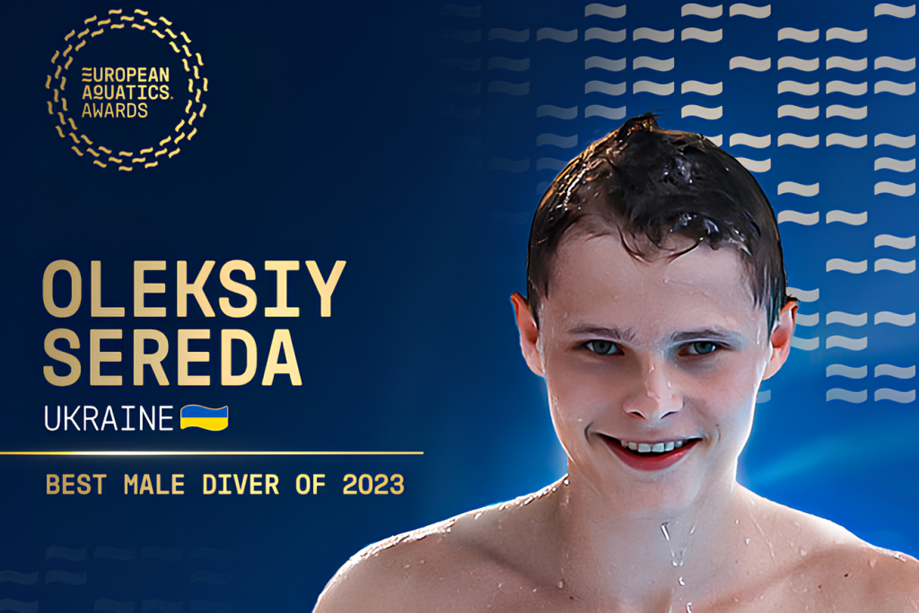 Середа получает звание лучшего прыгуна в воду 2023 года по версии European Aquatics