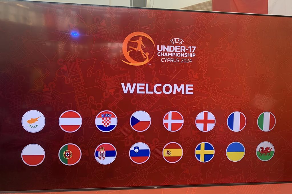 Визначено суперників збірної України U-17 на Євро-2024