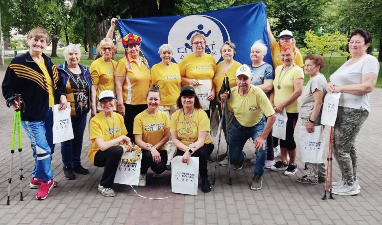 У Кам’янському відзначили Міжнародний день скандинавської ходьби