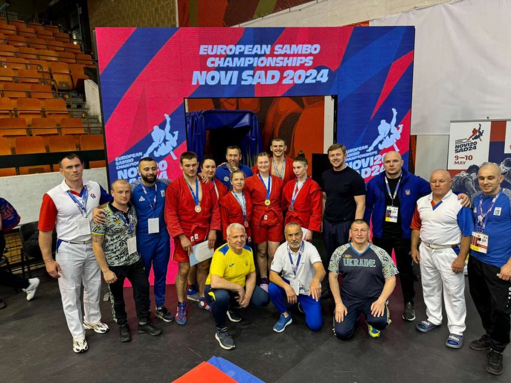 Украинские самбисты завоевали 32 медали на чемпионате Европы в Сербии