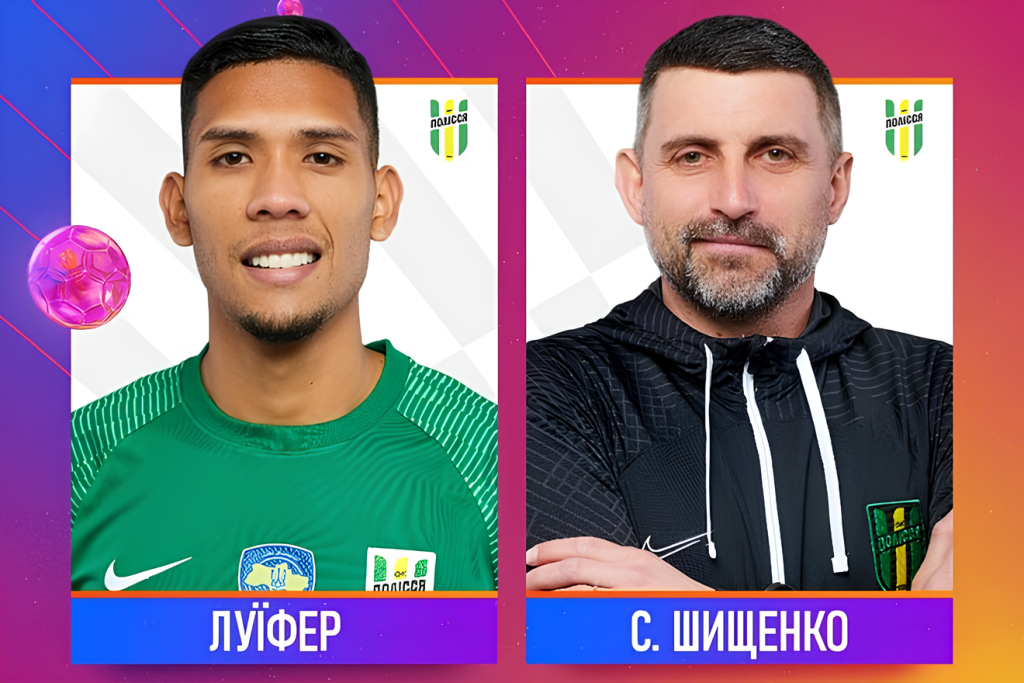 Визначено найкращого гравця та тренера 30-го туру УПЛ