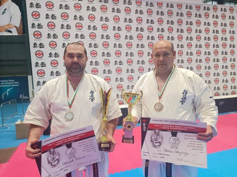 Каменские каратисты стали призерами чемпионата Европы в Болгарии