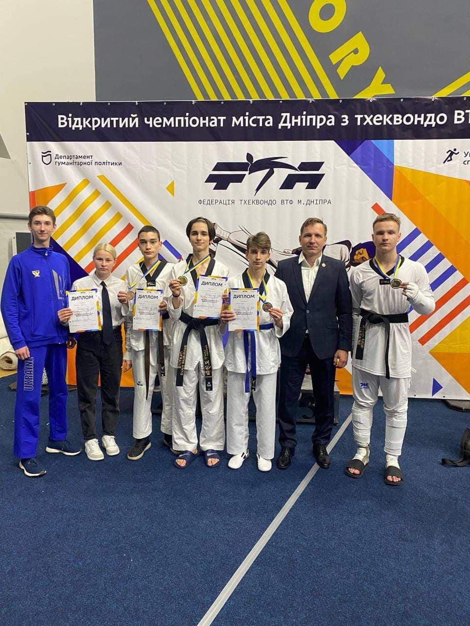 Кам'янські тхеквондисти стали другими на чемпіонаті міста в Дніпрі