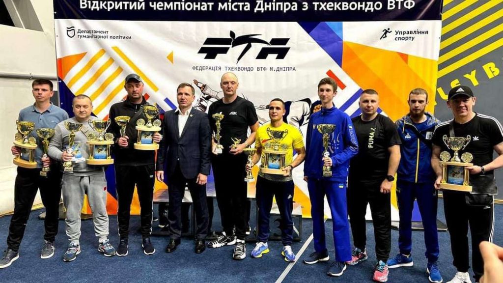 Каменские тхэквондисты стали вторыми на чемпионате города в Днепре