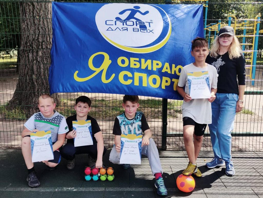У Кам’янському грали в петанк