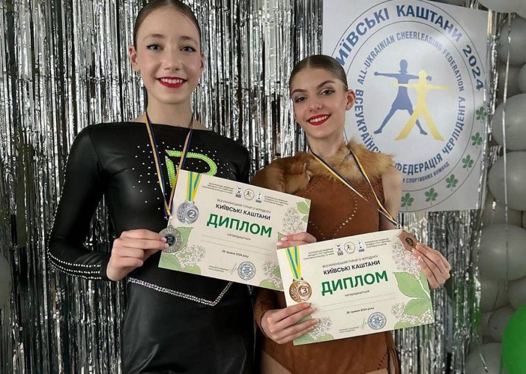 Черлідерки Кам’янського – призерки всеукраїнських змагань “Київські каштани”