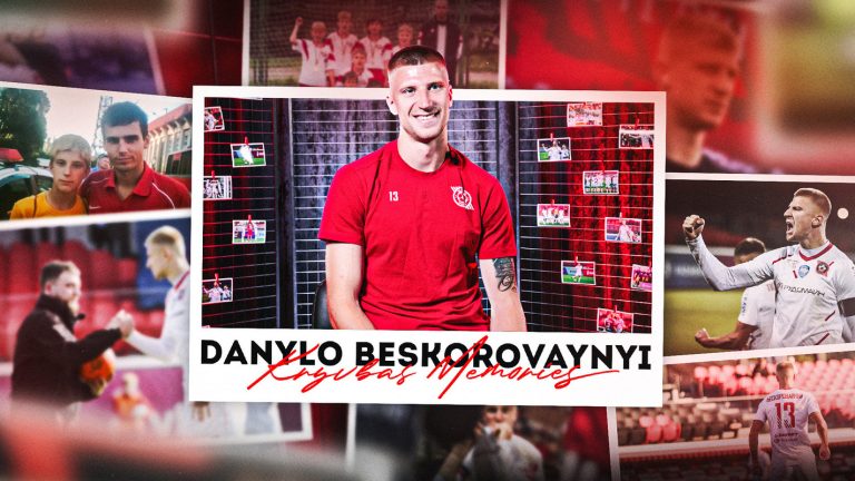 «Кривбасс» покинул ключевой игрок