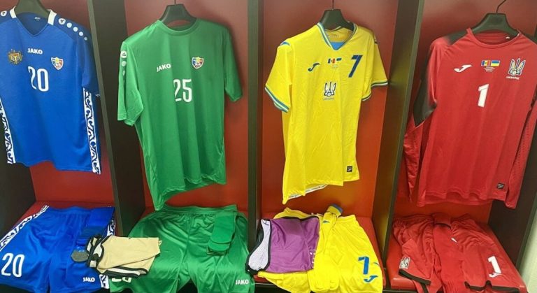 Збірна України зіграє у жовтій формі у контрольному матчі з Молдовою