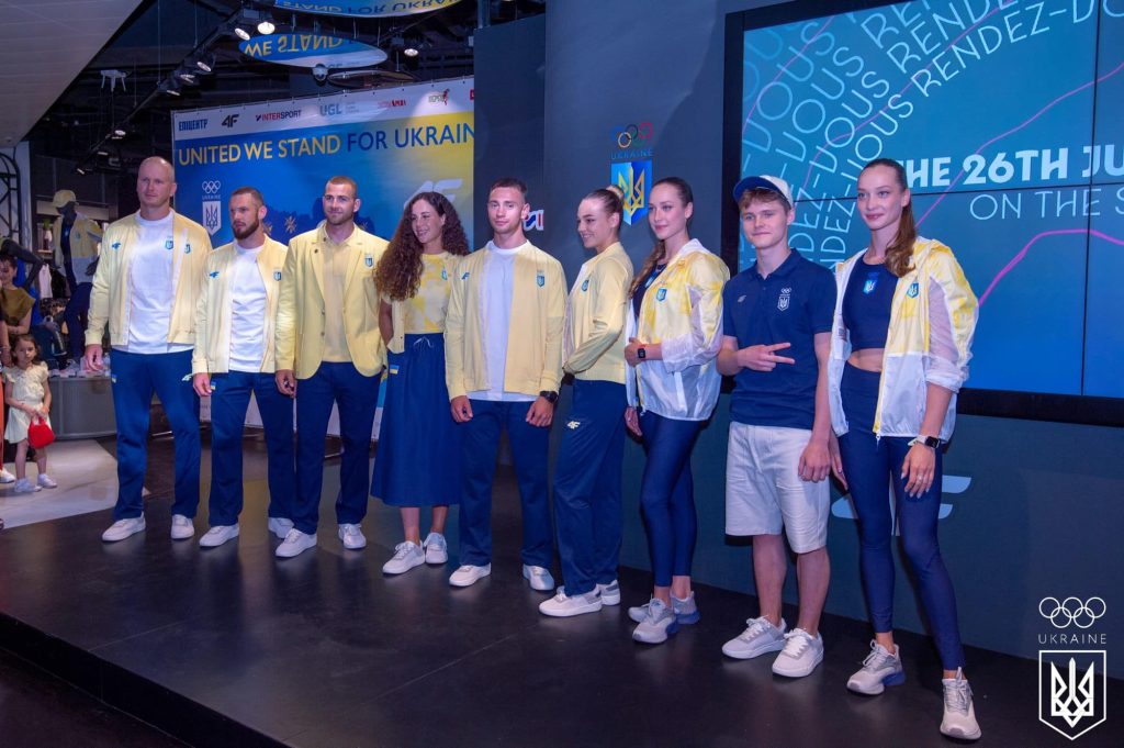 НОК Украины представил официальную форму на Олимпиаду-2024