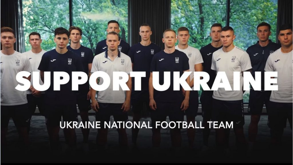 Гравці збірної України з футболу звернулися до світу (відео)