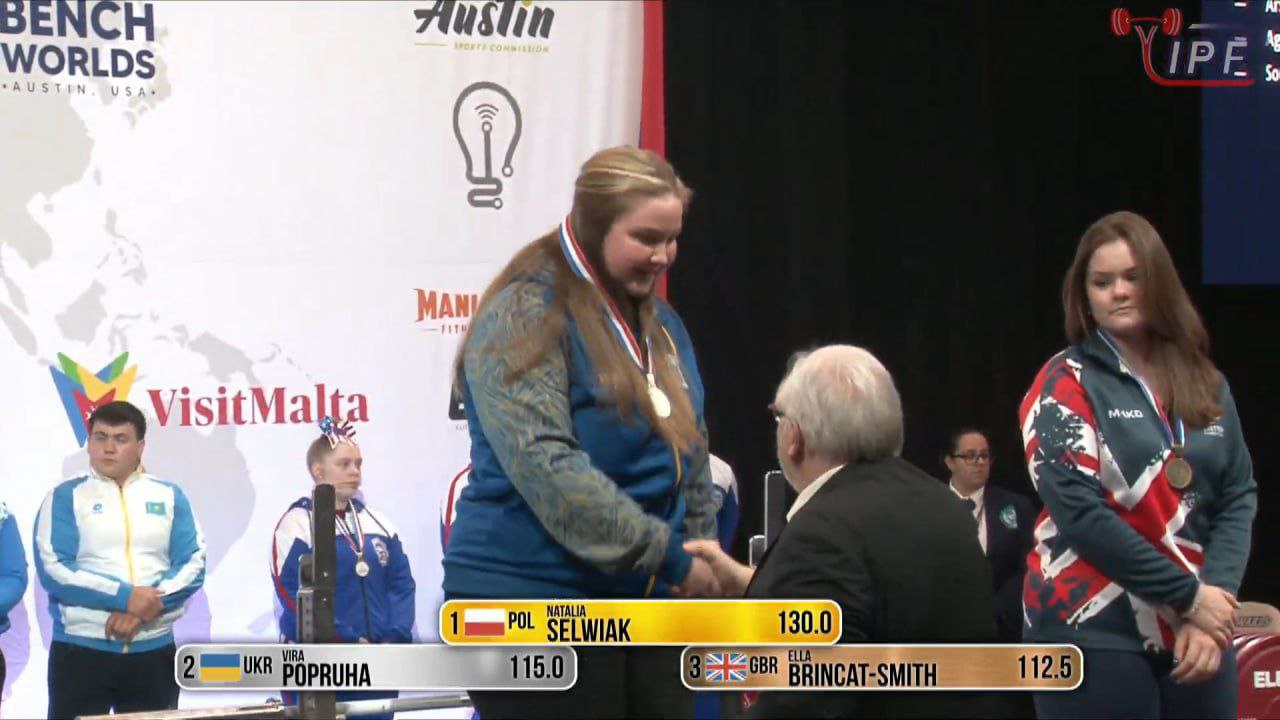 Кам'янчанка Віра Попруга стала срібною призеркою чемпіонату світу з жиму лежачи