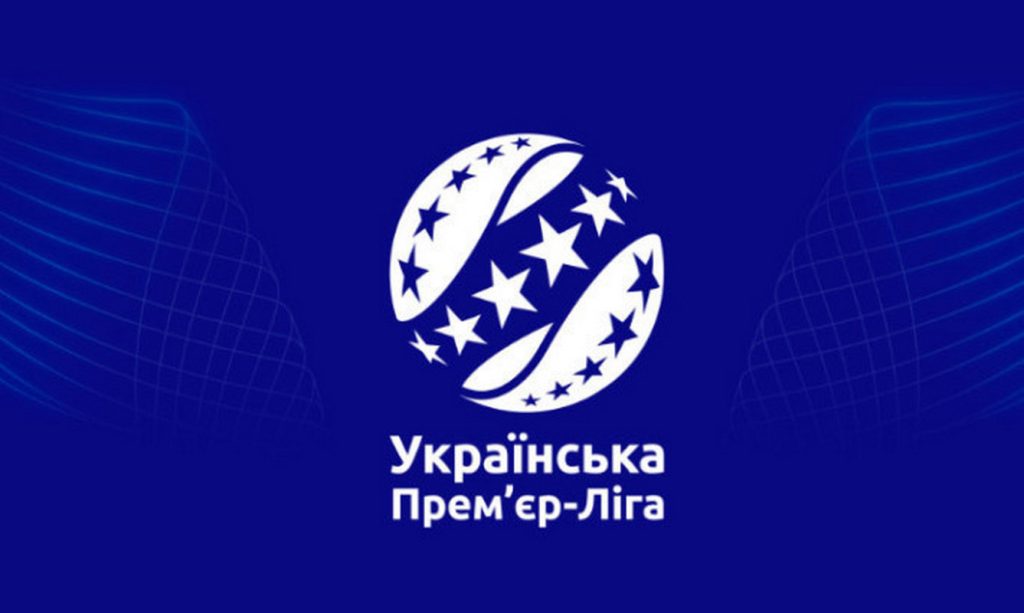 Затверджено розклад матчів 3 туру УПЛ сезону 2024/25