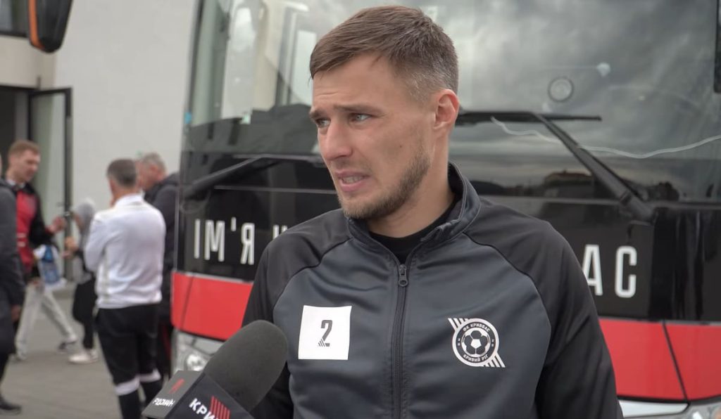 Екс-гравець “Кривбаса” увійшов до тренерського штабу клубу