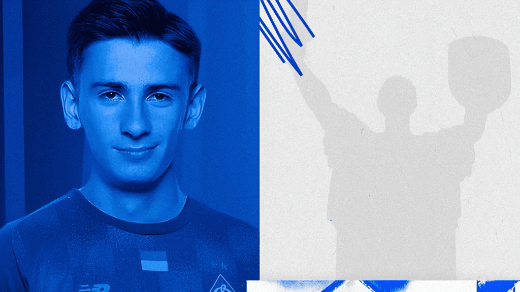 “Динамо” підписало капітана збірної Грузії U18