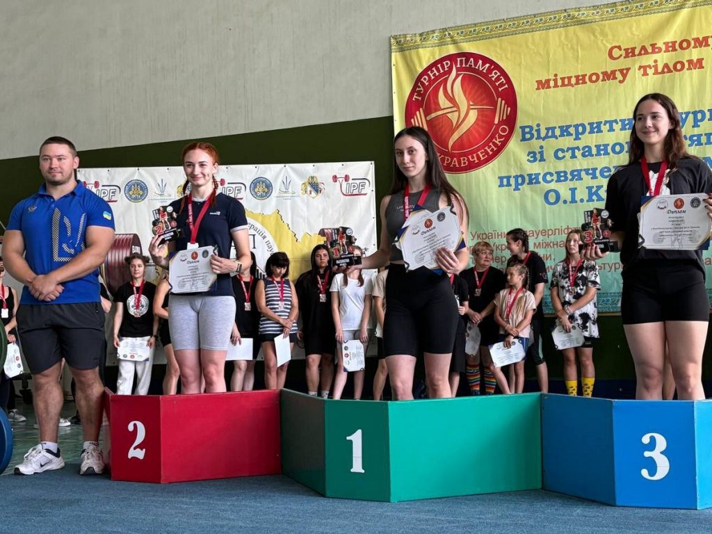 Кам’янські спортсмени стали призерами благодійного турніру зі станової тяги