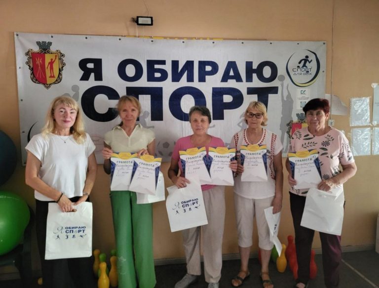“Спорт протягом життя”: у Кам’янському пройшли цікаві змагання для активних мешканців міста