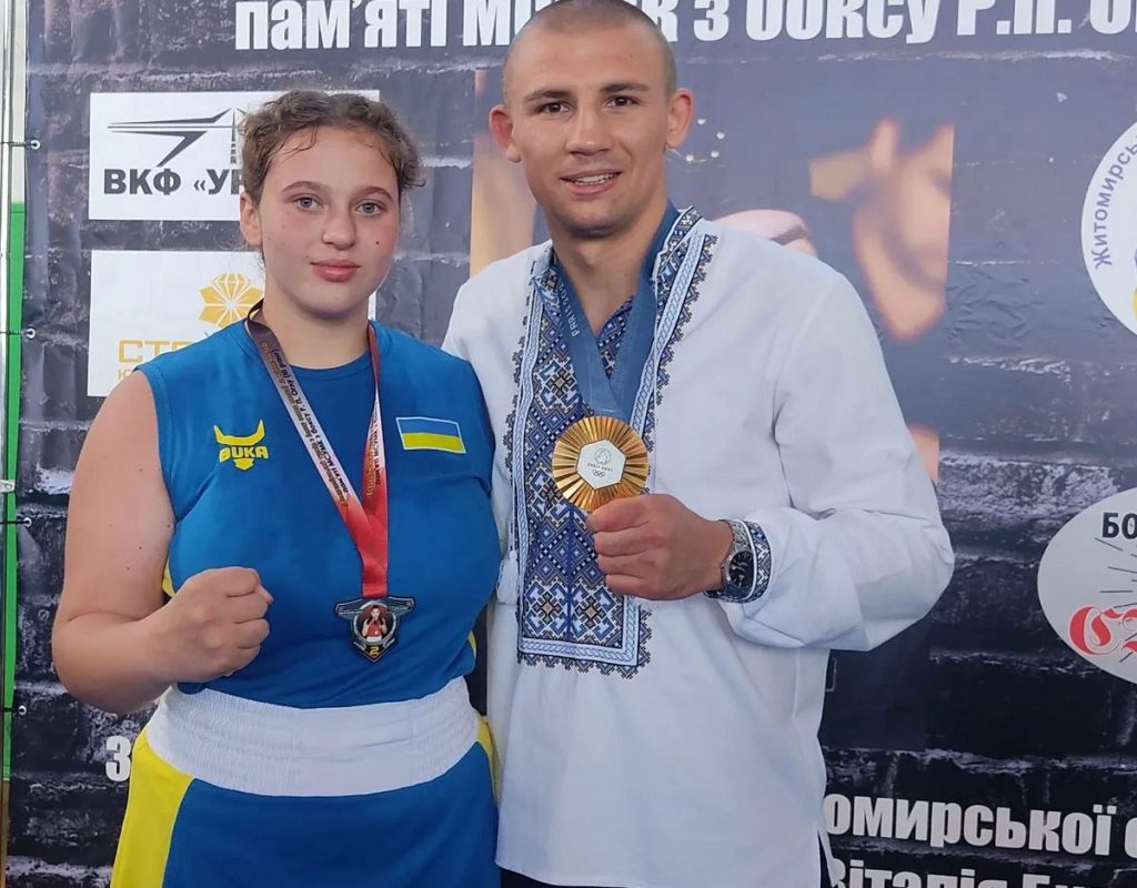Каменчанка Виктория Щербина стала серебряным призером всеукраинского турнира по боксу