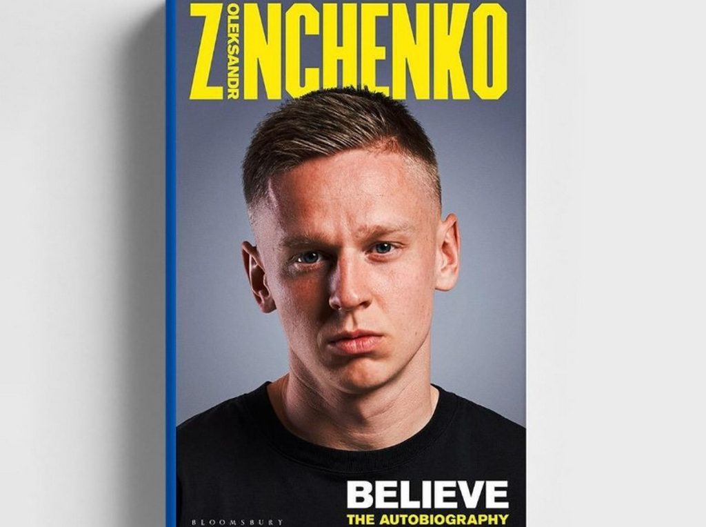 Зінченко випустив автобіографічну книгу