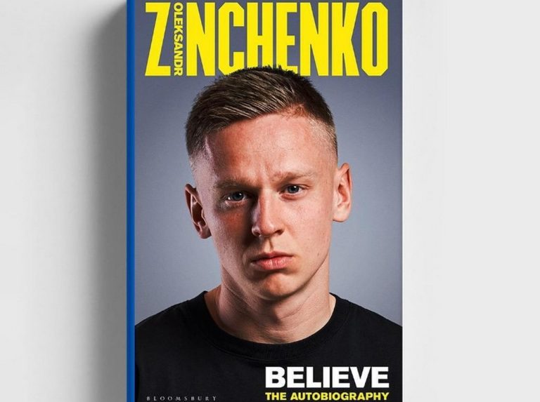 Зинченко выпустил автобиографическую книгу