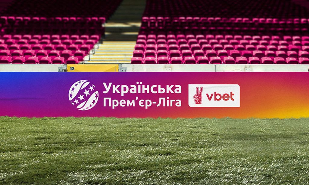 Затверджено розклад матчів 11-го туру УПЛ