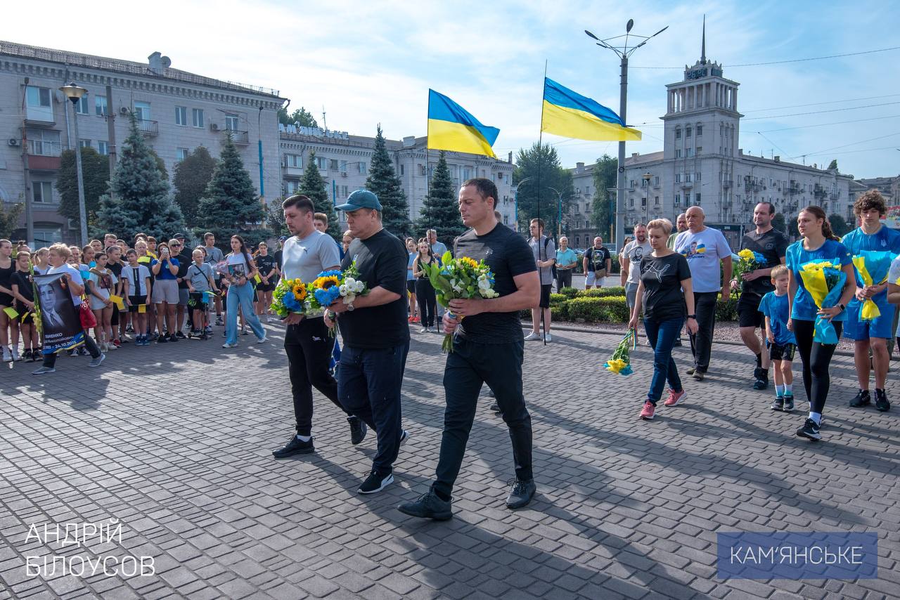 Кам‘янське долучилося до Всеукраїнського забігу "Шаную воїнів, біжу за героїв України"