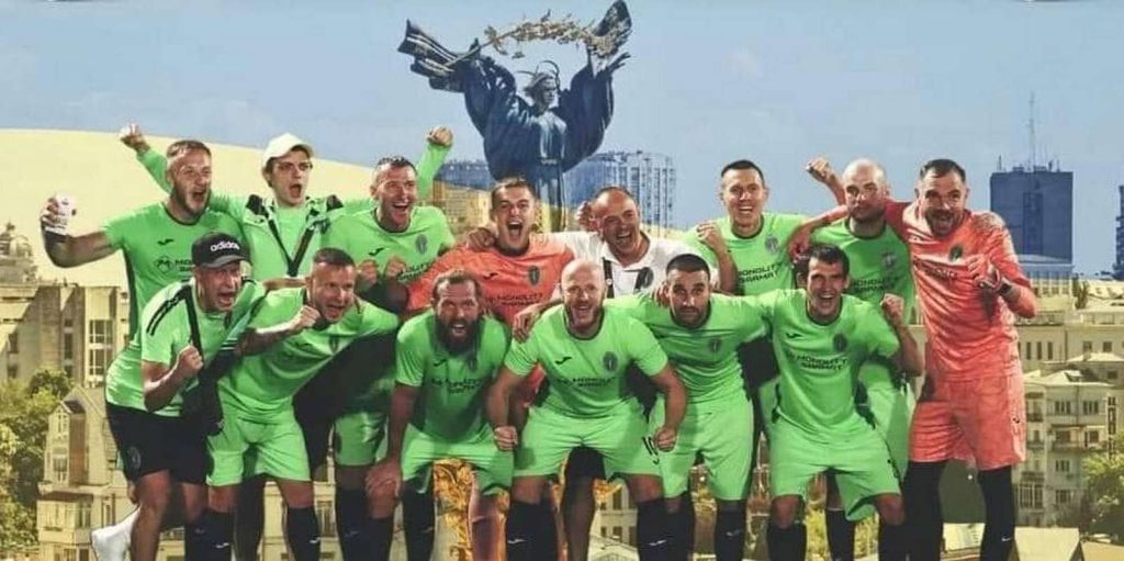 Стартує Socca Champion’s League 2024: хто представлятиме Україну