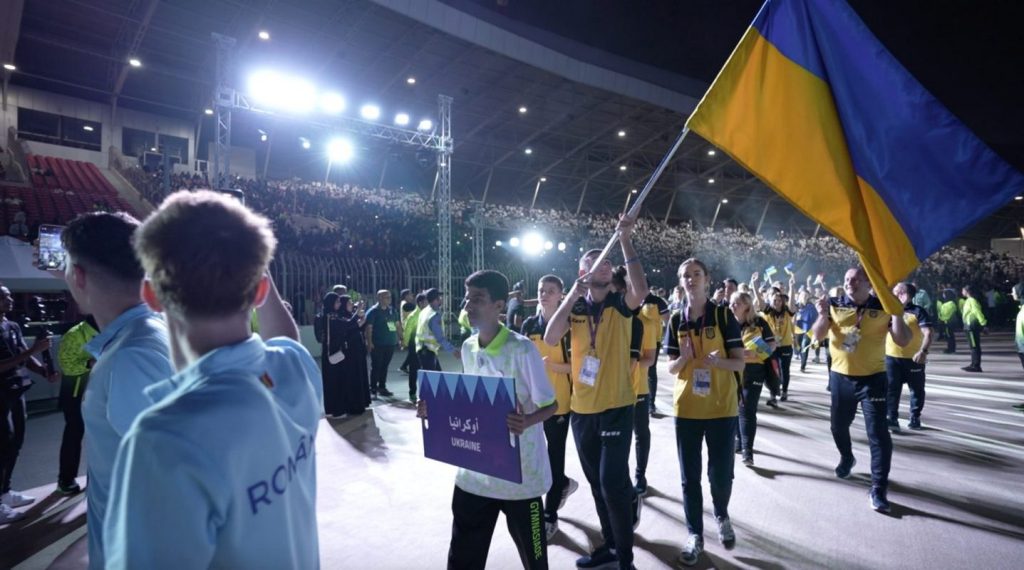 Учнівська збірна України взяла участь у церемонії відкриття Всесвітньої Гімназіади