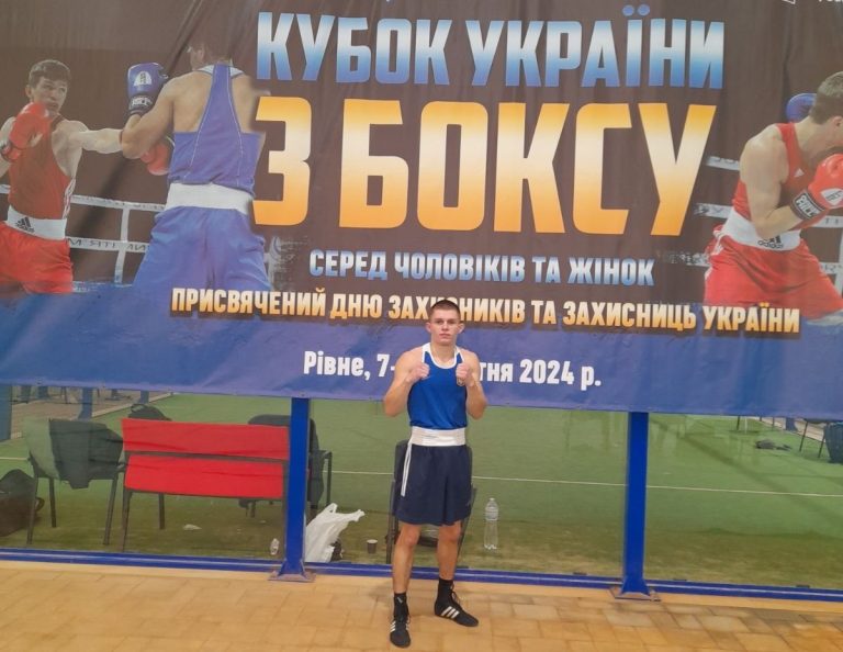 Боксер з Кам’янського став бронзовим призером чемпіонату України