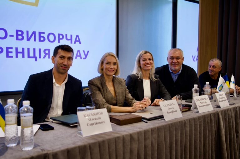 Избран новый президент Федерации легкой атлетики Украины