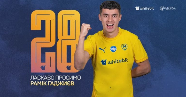 ФК “Металіст 1925” підсилився новим гравцем
